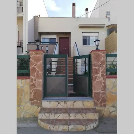 Apartamento Spot